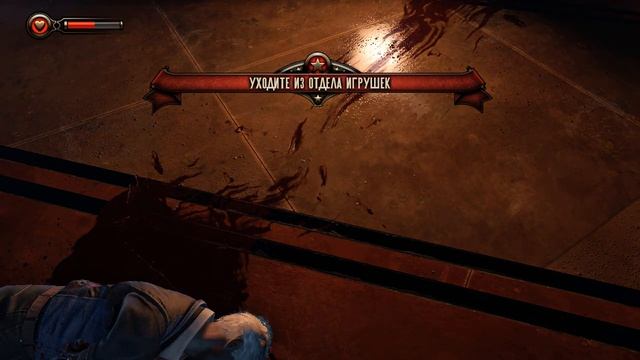 BioShock Infinite. Burial At Sea Серия 4 Салли что же ты такая упрямая. смотреть онлайн