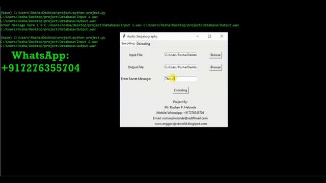 Python Source Code for Audio Steganography - Secret Message Hiding In Audio Python Project Code смотреть онлайн