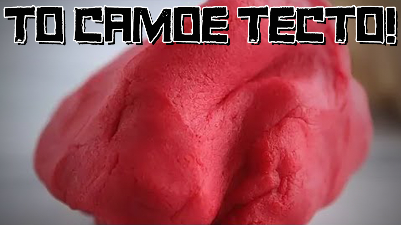 КЛЁВАЯ НАСАДКА ДЛЯ РЫБАЛКИ! Тесто с КЛУБНИКОЙ. Подробный рецепт. смотреть онлайн