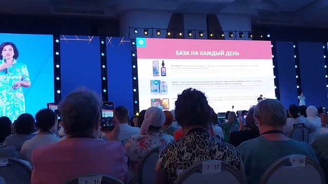 Что мы должны знать о здоровье женщины смотреть онлайн