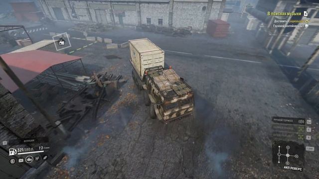 Snowrunner - Дон, Промзона - Поручения «В поисках музыки» и «Поверженный гигант», scene 12-12 смотреть онлайн