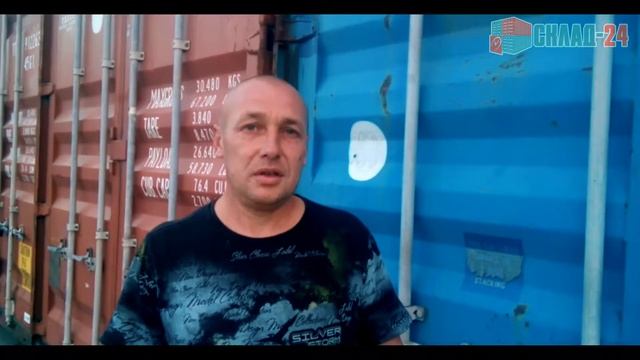 СКЛАД-24. Отзыв Сергея. Алтуфьево. Нареканий никаких не было. Все удобно. SKLAD-24.RU смотреть онлайн