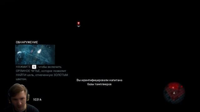 STRIMOSLAV.2023-06-28.AC Revelations.День1 смотреть онлайн