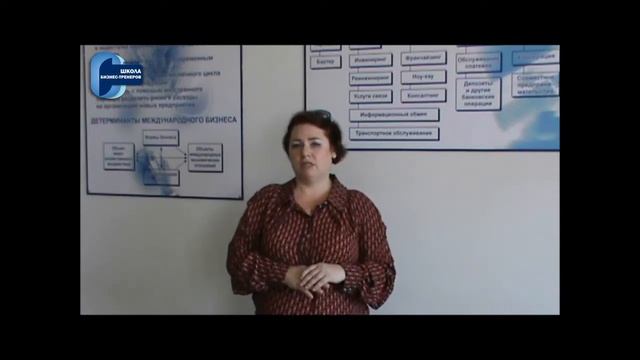 Когда тебя кусает вампир: отзыв Чудаева Светлана, ШБТ-12 смотреть онлайн