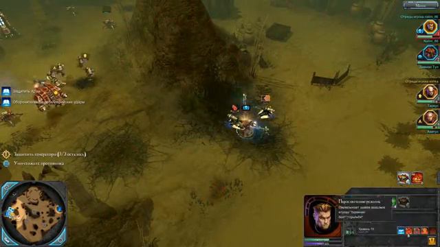 Warhammer 40000: Dawn of War 2. Кооп #23. Защита храма. смотреть онлайн