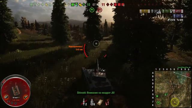World of Tanks PS4 AMX 13 57 смотреть онлайн
