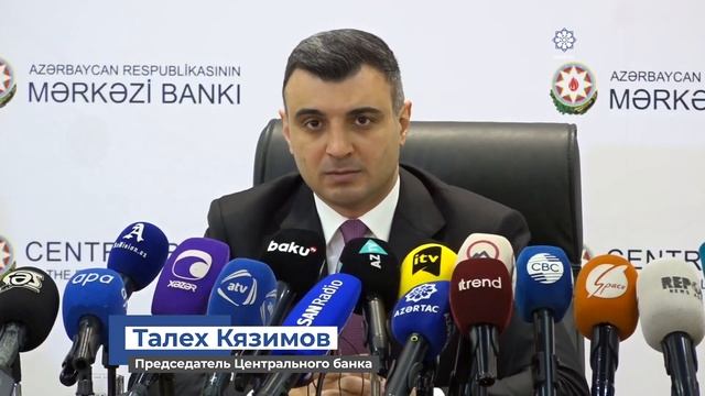 Почему азербайджанские банки не покупают старые доллары? смотреть онлайн