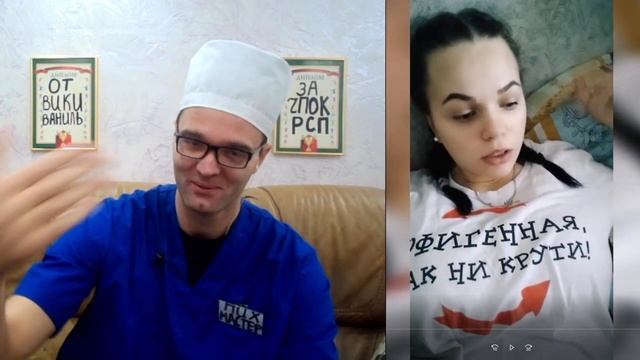 ЭТО БУДУЩАЯ МАМА И ЖЕНА! смотреть онлайн