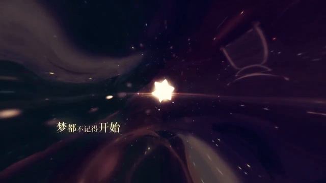 SynthV AI Stardust Infinity: Solar Storm смотреть онлайн