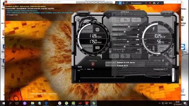 как проверить видеокарту на работоспособность || проверка бу видеокарты перед покупкой смотреть онлайн