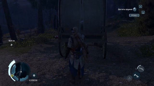 Полуночная встреча. Assassin’s Creed III #92. смотреть онлайн