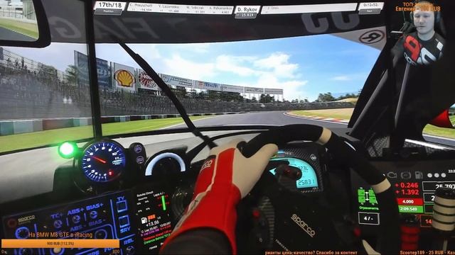 Япония! Чемп от Sonchyk - Nissan GTR GT3 Гонка онлайн!