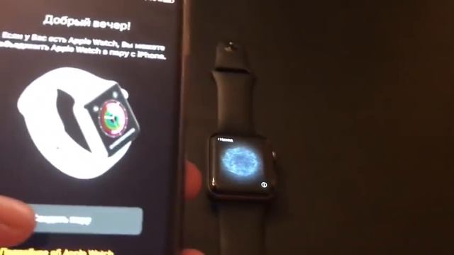Как настроить apple watch смотреть онлайн