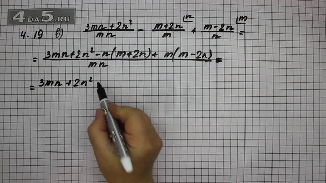 Упражнение № 4.19 (Вариант В.) – ГДЗ Алгебра 8 класс Мордкович А.Г. смотреть онлайн