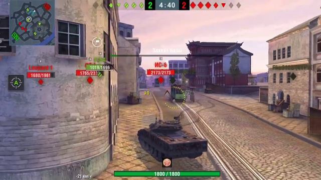 Шеридан после нерфа!!! WoT blitz 2020 смотреть онлайн