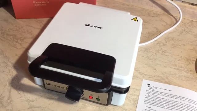 Кабачковые вафли в чудесной электровафельнице Kitfort KT-1646 смотреть онлайн