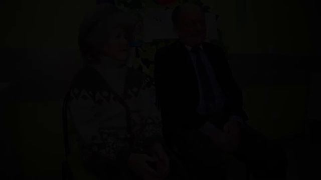 Центр зрения 