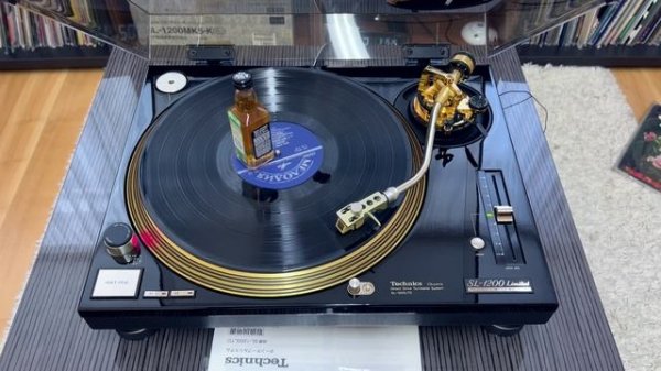 Technics SL-1200LTD #5