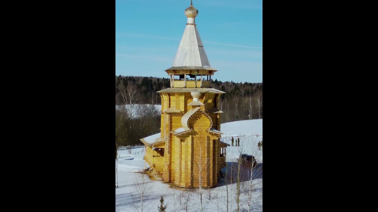 Гремячий Ключ 18 марта 2023 г. смотреть онлайн