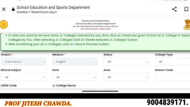 FYJC special round 3 mein bhi naam nahi Aya?Ab kya kare?11th online admission process 2022 смотреть онлайн