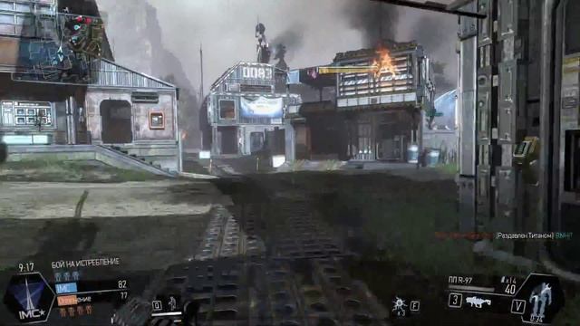 Прохождение Titanfall — Колония #12 IMC смотреть онлайн
