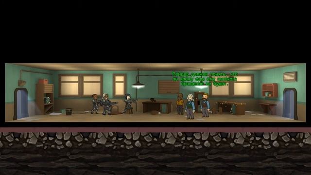 Fallout Shelter ►ФИНАЛ ИГРЫ смотреть онлайн