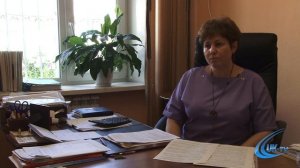 Льготы на проведение газа