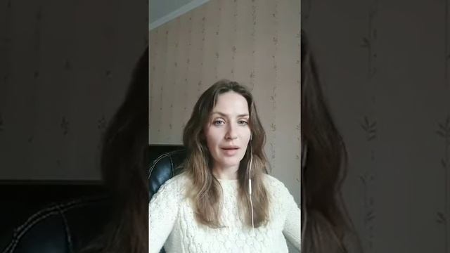 психологическая зрелость смотреть онлайн