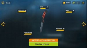 ОБЗОР МАГАЗИНА В КОНТР АТАК В 2023!