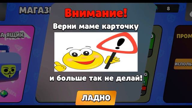 играю в первый раз в бабл квас в 2024 году ||а так можно было?||🤫🧏 смотреть онлайн
