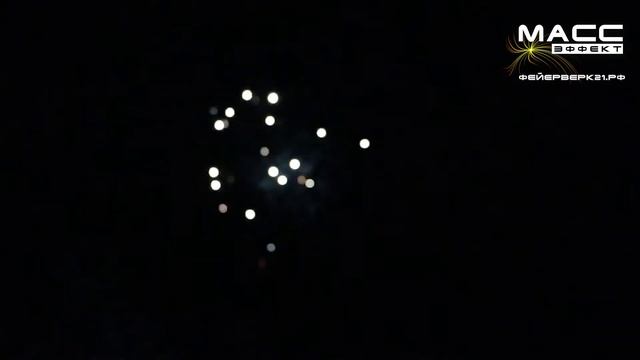 TKB 212 САМБРЕРО 12 залпов, 0,8" дюймов смотреть онлайн