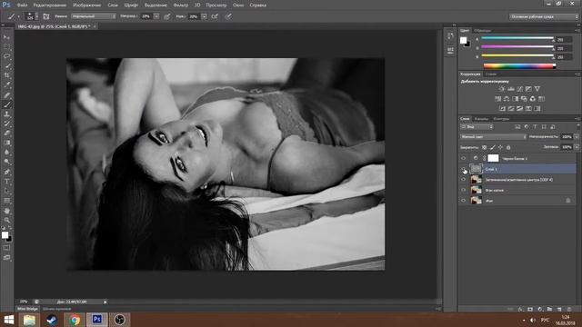 Фотосессия ДОМА | Ретушь ЖЕНСКОГО ПОРТРЕТА в фотошопе смотреть онлайн