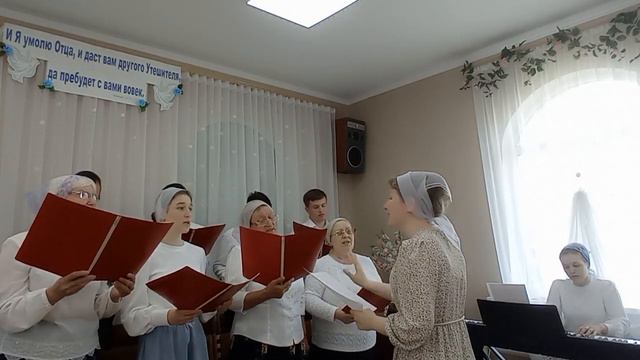 "О Дух Святой, учитель вечной правды". Пение хора.04.06.2023. смотреть онлайн