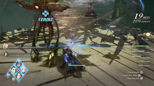 Bizarre Megacore Farmspot Tales of Arise Location смотреть онлайн