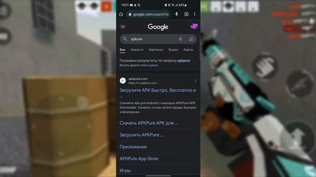КАК ПОЛУЧИТЬ ЛЮБОЙ НОЖ | BlockField | НЕ КЛИКБЕЙТ