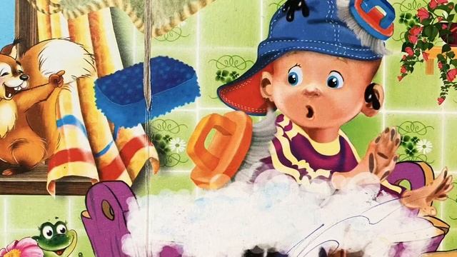 МОЙДОДЫР Чуковский аудиосказка. Читаем детские книги вслух. Любимые сказки и стихи для детей смотреть онлайн