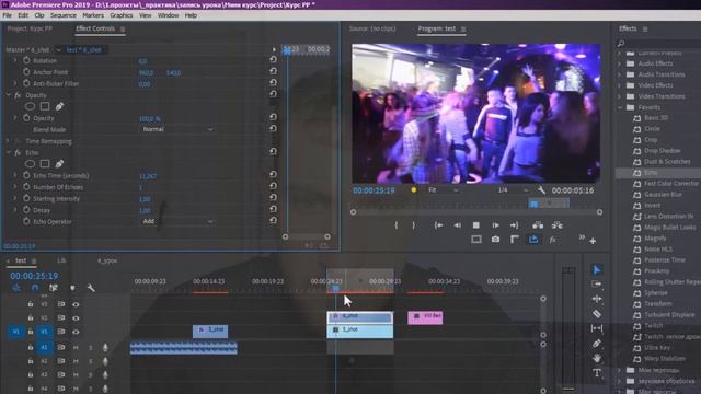 Основы Premiere pro #4. Маски. Эффекты.Горячие клавиши. смотреть онлайн