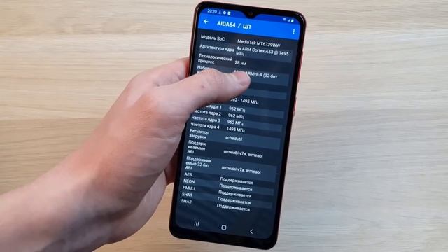 СМАРТФОН SAMSUNG GALAXY A02 32 GB КРАСНЫЙ - ОБЗОР, ЦЕНА, ХАРАКТЕРИСТИКИ, ОТЗЫВЫ смотреть онлайн