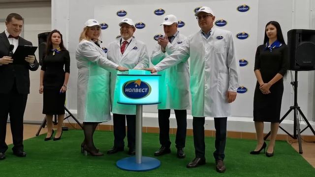 На открытии предприятия "Молвеста" по переработке молочной сыворотки смотреть онлайн