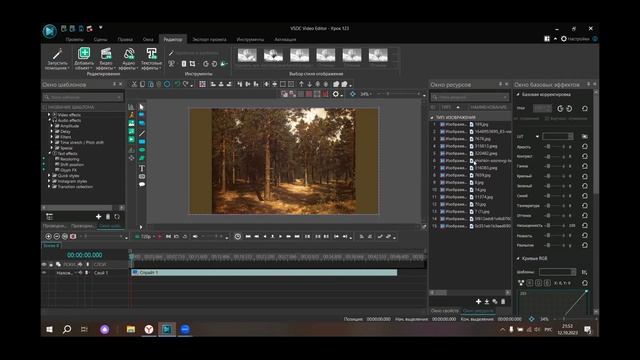Вебинар 2 《 Мультилаб 》Учимся создавать слайд -шоу ! смотреть онлайн