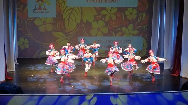 ТА Алиса. МБОУ СОШ 61 г. Владивосток. Лебёдушка смотреть онлайн