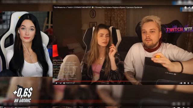 БУЛОЧКА СМОТРИТ: Топ Моменты c Twitch | СЛОМАЛ МОНИТОР ? | Почему Расстались Кореш и Кухня | РЕАКЦИ смотреть онлайн