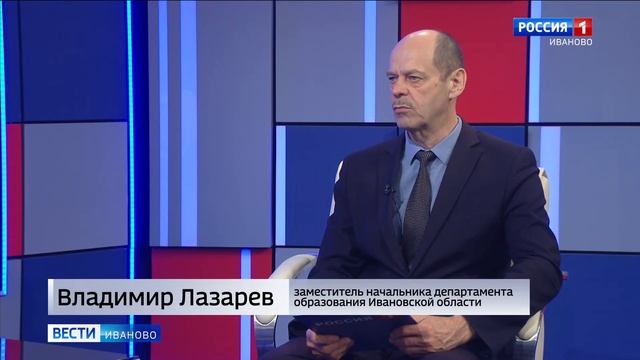 В этом году в чемпионат "Абилимпикс" добавили новые компетенции смотреть онлайн