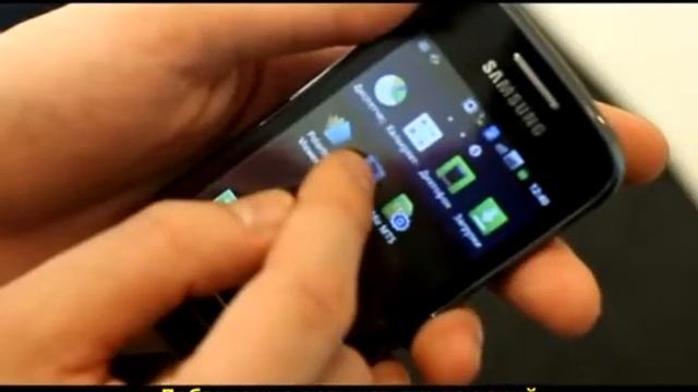 Android смартфон Как пользоваться смотреть онлайн