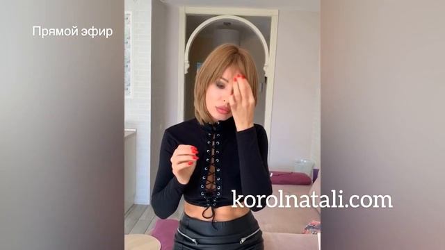 ?ПАРИК РУЧНОЙ РАБОТЫ ИЗ СЛАВЯНСКИХ ВОЛОС ?ПАРИКИ KOROL NATALI??? смотреть онлайн