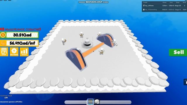 Покупка 15 и 20 стадии в моем лифтинг симуляторе с боссфрайдом!(ПОЯВИЛИСЬ ТОПЫ) смотреть онлайн