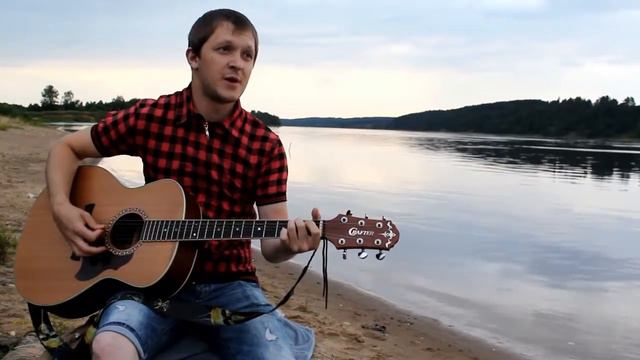 Станислав Зайцев - Закат ( Ария - cover ) смотреть онлайн