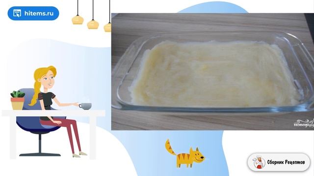 Картофельная запеканка для детей. Что приготовить рецепты с фото смотреть онлайн