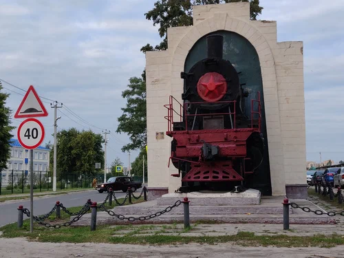 Матушка железная дорога смотреть онлайн