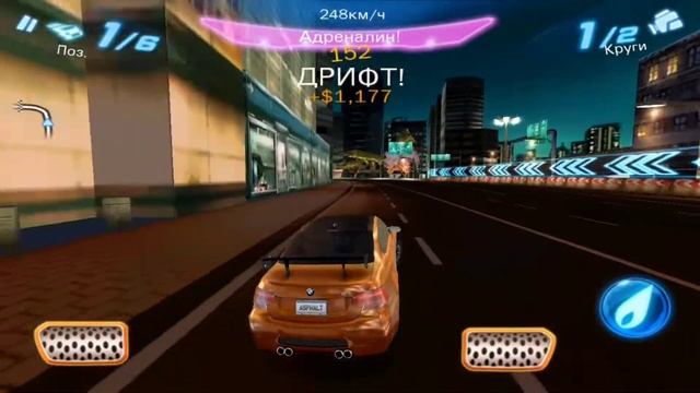 Asphalt 6 Adrenaline HD #5 Oткрыл BMW M3 GTS!!! И новою трассу Токио! смотреть онлайн